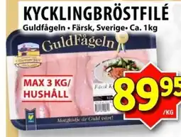 Matvärlden Tensta Kycklingbröstfilé erbjuda