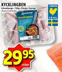 Matvärlden Tensta Kycklingben erbjuda