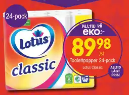 EKO LOTUS Toalettpapper 24-pack erbjuda