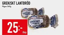 Matdax PÅGEN Grekiskt lantbröd erbjuda