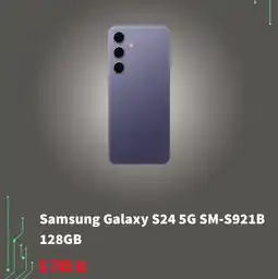 CDON SAMSUNG Galaxy s24 5g sm-s921b 128gb erbjuda