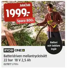 Jula Batteridriven mellantryckstvätt 22 bar 18 V 2,5 Ah erbjuda
