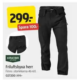 Jula Friluftsbyxa herr erbjuda