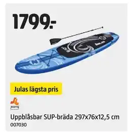 Jula Uppblåsbar SUP-bräda 297x76x12,5 cm erbjuda