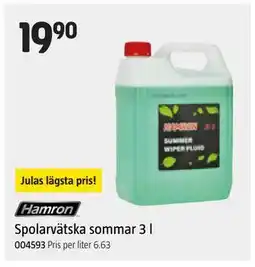 Jula Spolarvätska sommar 3 l erbjuda