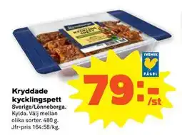 Stora Coop Kryddade kycklingspett erbjuda