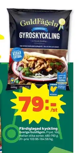 Stora Coop Färdiglagad kyckling erbjuda