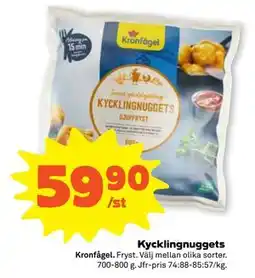 Stora Coop Kycklingnuggets erbjuda