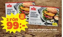 Stora Coop Crispy Kycklingburgare 4-pack erbjuda