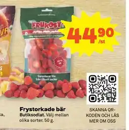 Stora Coop Frystorkade bär erbjuda