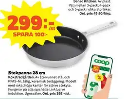 Stora Coop Stekpanna 28 cm erbjuda