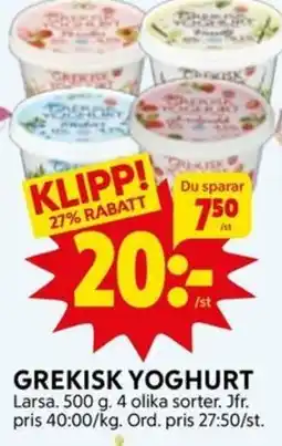 LARSA Grekisk yoghurt