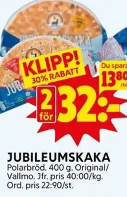 Jubileumskaka