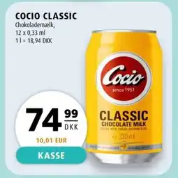 Scandinavian Park COCIO Classic erbjuda