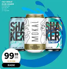 Scandinavian Park Cult mokaï eller shaker erbjuda
