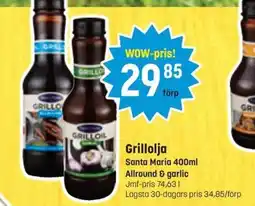 Supergott SANTA MARIA Grillolja erbjuda
