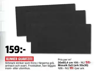 Bauhaus Klinker Quartzite 30x60,4cm erbjuda