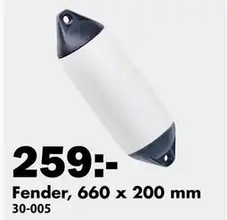 Biltema Fender, 660 x 200 mm erbjuda
