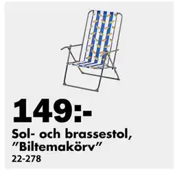 Biltema Sol- och brassestol, ”Biltemakörv” erbjuda