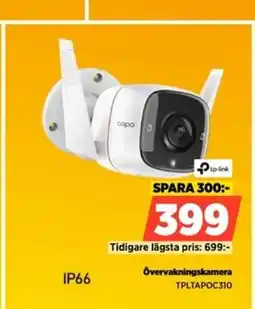 Tp-link Övervakningskamera