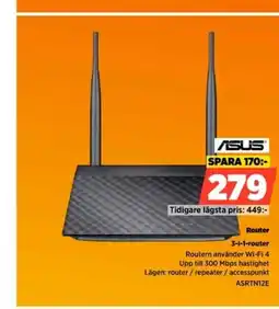 Power ASUS Router erbjuda