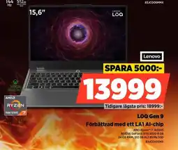 Power Lenovo LOQ Gen 9 Förbättrad med ett LA1 Al-chip erbjuda