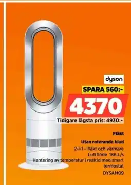 Power Dyson utan roterande blad erbjuda
