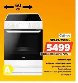 Power Cylinda Keramisk spis Häll med dubbla kokzoner erbjuda