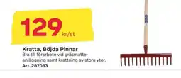 Byggmax Kratta, Böjda Pinnar erbjuda