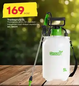 Byggmax Tryckspruta erbjuda