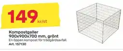 Byggmax Kompostgaller erbjuda
