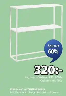 JYSK VIRUM AVLASTNINGSBORD erbjuda