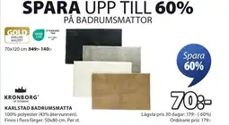 JYSK KARLSTAD BADRUMSMATTA erbjuda