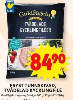 ICA Maxi Fryst tunnskivad, tvådelad kycklingfilé erbjuda