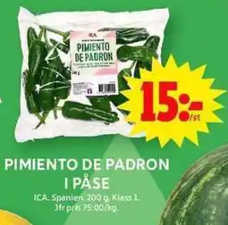 ICA Maxi ICA Pimiento de padron i påse erbjuda