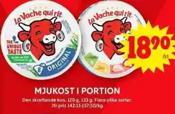 ICA Maxi Mjukost i portion erbjuda