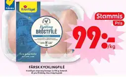 ICA Maxi KRONFÅGEL Färsk kycklingfilé erbjuda