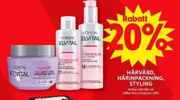 ICA Maxi Hårvård, hårinpackning, styling erbjuda