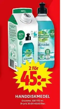 GRUMMO Handdiskmedel
