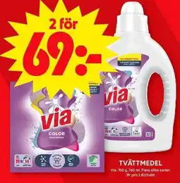ICA Maxi VIA Tvättmedel erbjuda