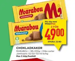 Willys MARABOU Chokladkakor erbjuda