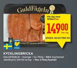 Willys GULDFÅGELN Kycklingbricka erbjuda