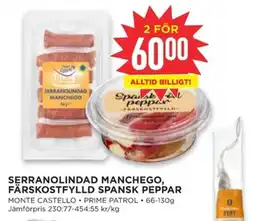 Willys MONTE CASTELLO Serranolindad manchego, färskostfylld spansk peppar erbjuda