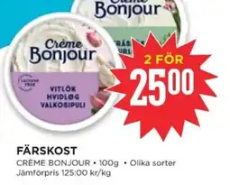 Willys CRÈME BONJOUR Färskost erbjuda