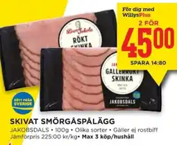Willys Skivat smörgåspålägg erbjuda