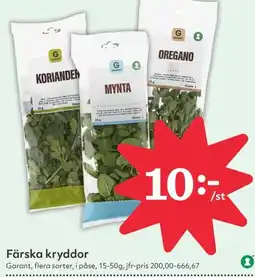 Hemköp GARANT Färska kryddor erbjuda