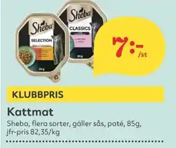 Hemköp SHEBA Kattmat erbjuda
