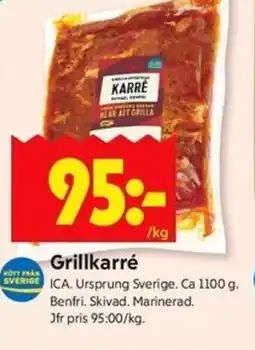 ICA Kvantum ICA Grillkarré erbjuda