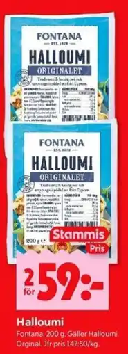 ICA Kvantum FONTANA Halloumi erbjuda