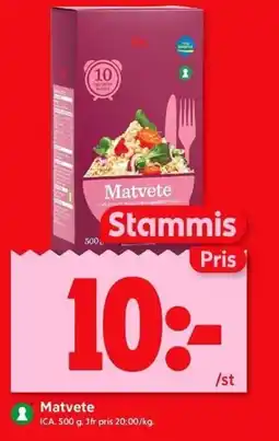 ICA Kvantum ICA Matvete erbjuda